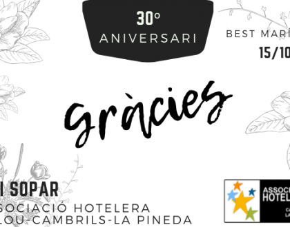 L’Associació Hotelera Salou-Cambrils-La Pineda celebra el seu 30è aniversari amb el tradicional sopar de final de temporada